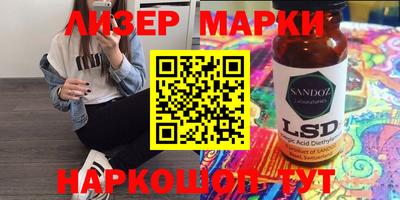 мефедрон мука Кингисепп