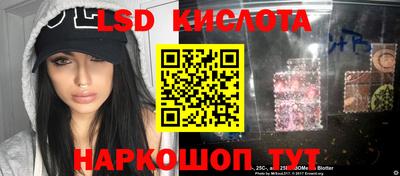 мефедрон мука Кингисепп