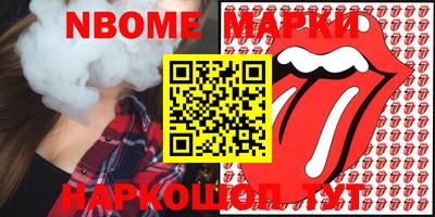мефедрон Кимры