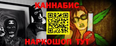 мефедрон Кимры