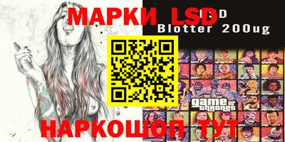 мефедрон мука Кингисепп