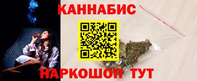 мефедрон Кимры