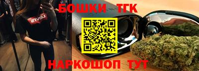 мефедрон Кимры