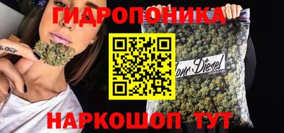 мефедрон мука Кингисепп