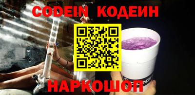 мефедрон мука Кингисепп