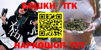 мефедрон мука Кингисепп