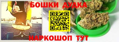 кристаллы Кинель