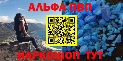 мефедрон Кимры