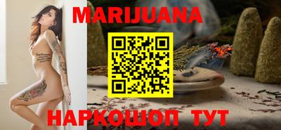 мефедрон мука Кингисепп