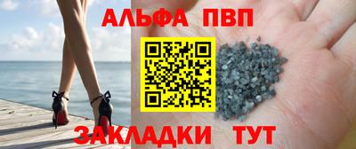 мефедрон Кимры