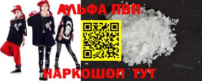 мефедрон мука Кингисепп