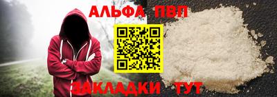 мефедрон Кимры