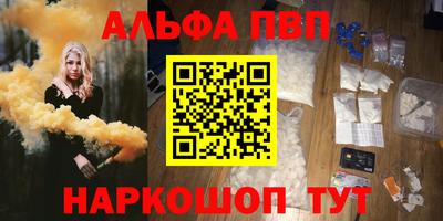 мефедрон мука Кингисепп