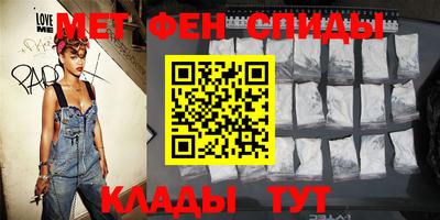 мефедрон мука Кингисепп