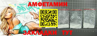 мефедрон мука Кингисепп