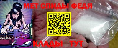 кристаллы Кинель