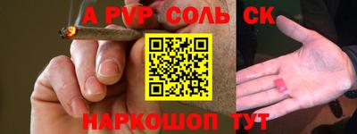мефедрон Кимры
