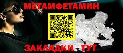мефедрон Кимры