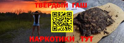 мефедрон Кимры