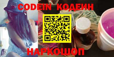 мефедрон Кимры