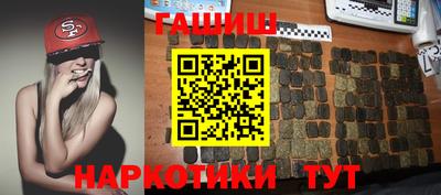 мефедрон Кимры