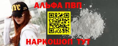 мефедрон Кимры