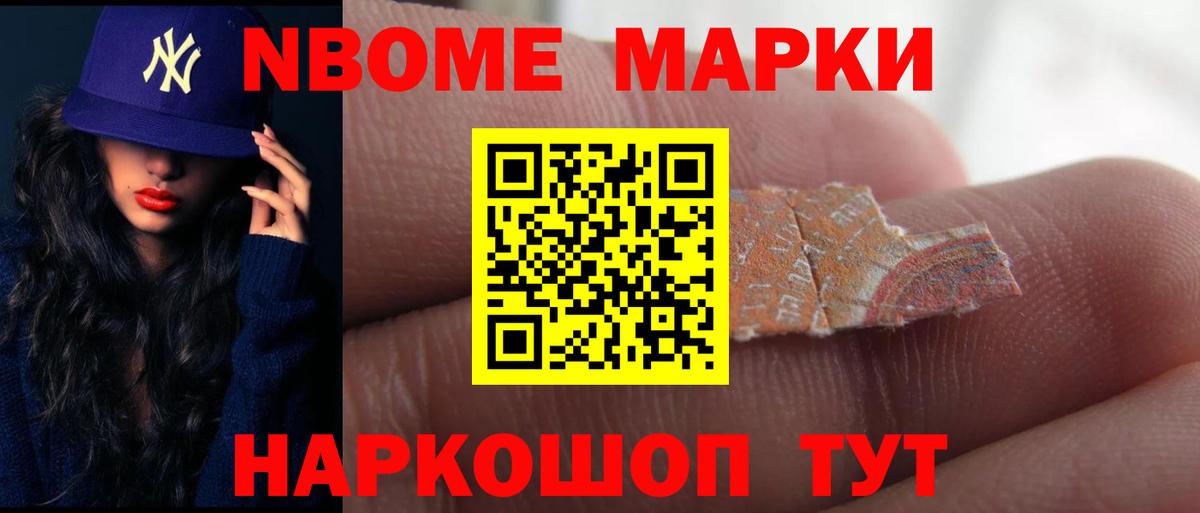 LSD-25 экстази кислота Верхняя Салда